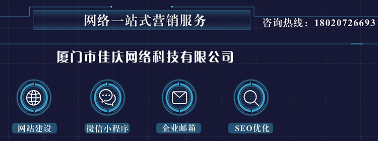 互聯網網站建設如何颠覆這(zhè)17個我們熟知的行業？