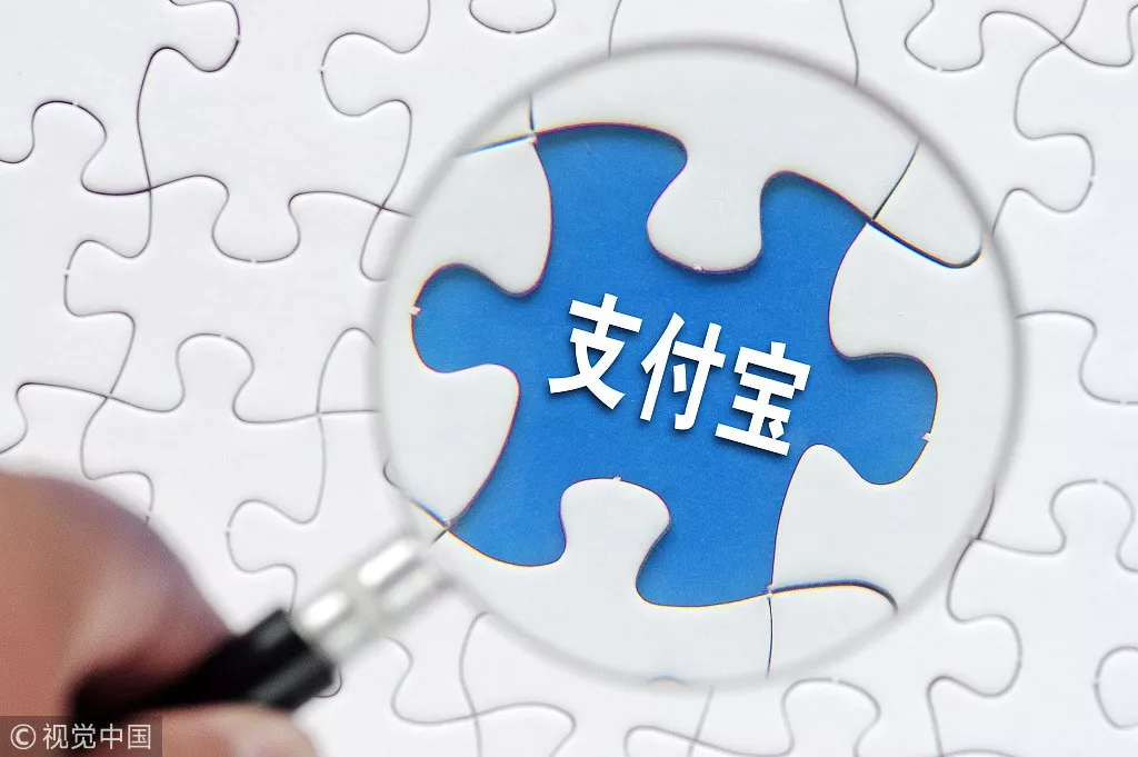 支付寶小程序上線了，微信支付寶兩(liǎng)家小程序你更喜歡用哪家的呢？